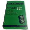ef5e9d14ac5fa2ecd1e343c4d40f4397.jpg