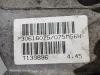 ac87c4fddfe1917584e1c3607e798d64