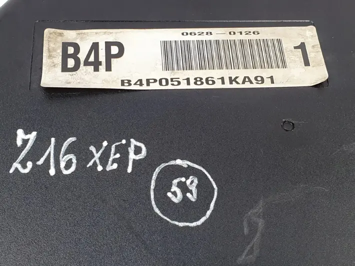 a6e09bb2086f23d2ec415d29810195f5