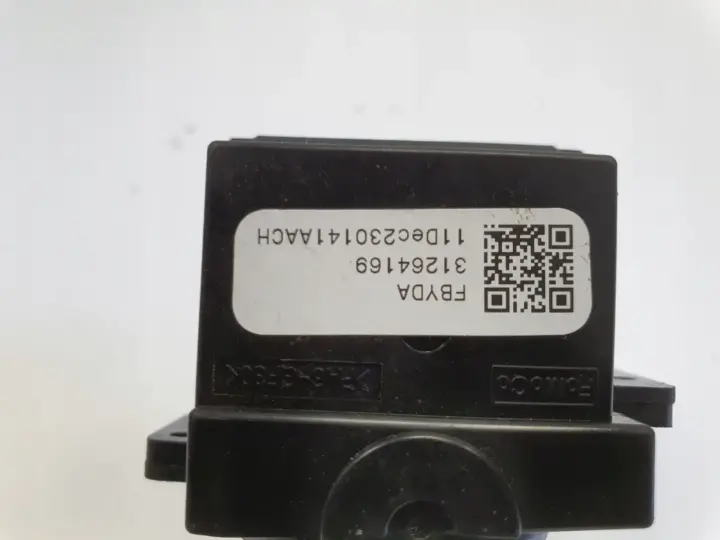 4d18ecc715e715c5a9f16d8f6e311348
