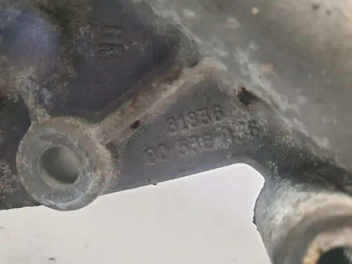 853fdce74582409f983803692ccf4e6b