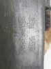 e68338118b286c406f35a83e4e9a6c33