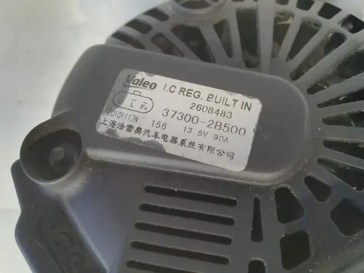 2f5266a4542d37add87376853610e6fe