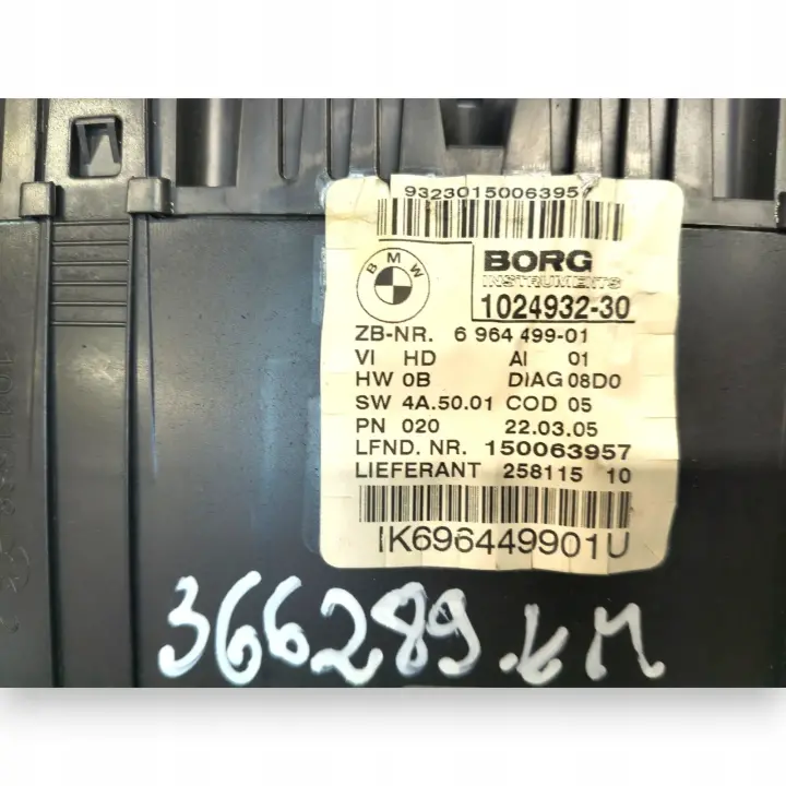 6f9abe5f206fadf8258ec0f75ba7db3c