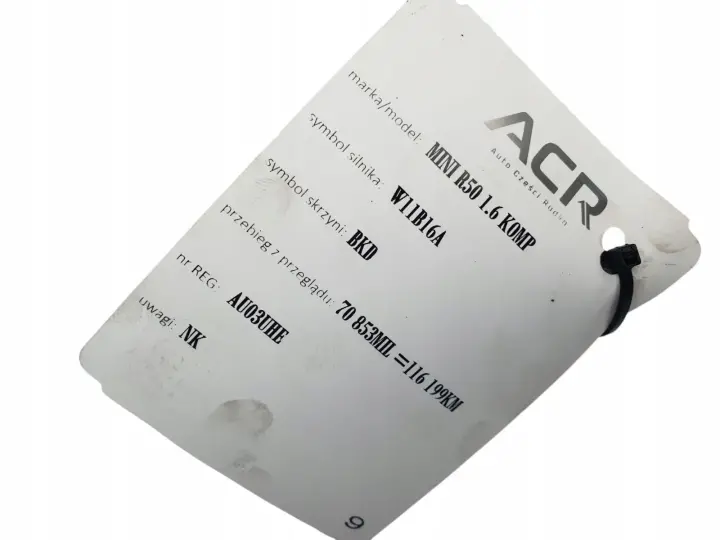 c2e8e53ba9ee66403742ac370c644348