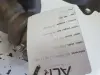 1fa00c64d7bb2988cec7a1cee7cd4b51
