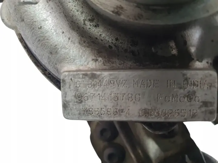 835e03180f8c8c4d73c50faf7868b589