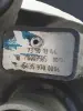 557be888ed7bf76e330177813833ca9b